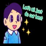 Sticker Day 2022: Doraemon