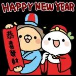 賴賴＆織織過年趣