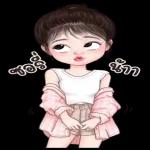 ขอให้คุณฝันดี...