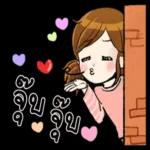 ไม่น่ารักเหรอ🥺 