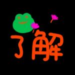 輕鬆好用的日常 _A4