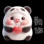 หมูแพนด้าน่ารักจังเลย