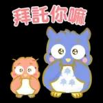 帶來幸福的Sanrio characters