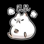 倉鼠慕吉-諧音鼠貼圖