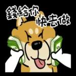 豆卡頻道-好運強強滾