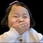 what are u looking for?