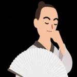 大俠！有事嗎？pack2