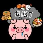 Pigma 4   快樂每一天