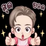 จัด
ปา
บ!!