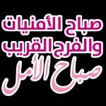 رومنسي