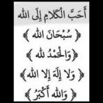 علي طاهر 