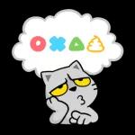 貓爪抓 -名人堂‧實在好抓-