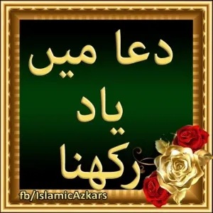 i8BF7h