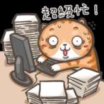 橘猫上班💼记 pack1