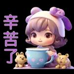 這麼冷哪受得了