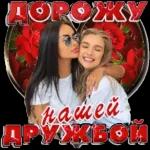 доброго утра