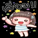 หาเงินให้เก่งกว่าที่ใช้ด้วย😏 