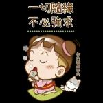 櫻花可可亞-說好話大貼圖