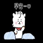 宇宙明星BT21 水汪汪大眼寶貝