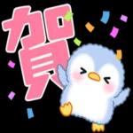 祝你有個美夢，夢裡什麼都有