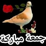 حساب