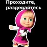 супер картинки.