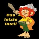 guten morgen😍😍😍