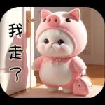 B
早安