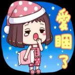 食飯未？🍜一起去食早茶乜？