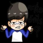 ไม่เจอตั้งนาน