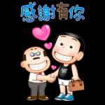 瘋云便色 x BROWN & FRIENDS 