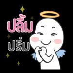 คิดถึงนะ! !🥰 