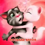 ролттиммро