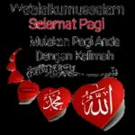 𝑃𝑎𝑐𝑘 1