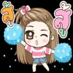 ว้าวุ่นเลยขอรับ😊