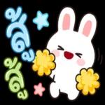 อาบน้ำป่าวเมื่อคือ? ?🛀🏼