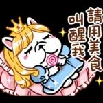 豆卡頻道-歡樂總動員篇