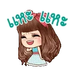 นี่มันสิงห์