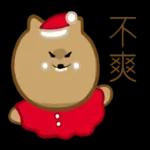 狐狸博美犬 2 x聖誕節