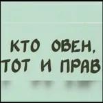 смайлы