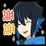 快點，給你一炷香的時間