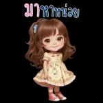 สติ๊กเกอร์บิ๊กเบลล์3