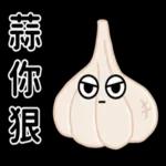 搞笑日常諧音梗!!