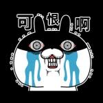 顏藝兔全螢幕 之金抓馬貼圖