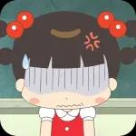 stikell kejaa 👧🏻🍅🌟 >__<