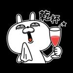 顏藝兔全螢幕 之金抓馬貼圖