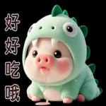 Piggy Dino so cute [TW]