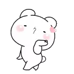 good night