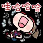 可愛的眼鏡女孩 -春夏篇