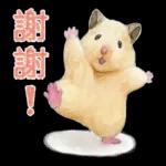 小仓鼠生活日常pack1